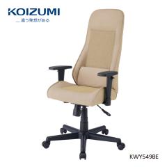 �y���K�㗝�X�z�R�C�Y�~�t�@�j�e�b�N ��]�`�F�A KWY-549BE �x�[�W�� NOUVEAU �R���p�N�g �X���� ���N���C�j���O �����݃J���[