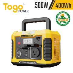 yK㗝Xz|[^ud TogoPower ADVANCE500 500W 400Wh 108100mAh e obe[ AEghA Lv h PSEF؍