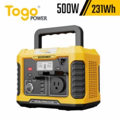 yK㗝Xz_S|[^ud TogoPower ADVANCE500LFP 500W 231Wh 72180mAh e obe[ AEghA h PSEF؍