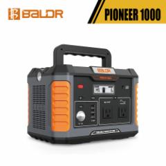 yK㗝XzBALDR PIONEER1000 |[^ud_S 1000W 538Wh 168100mAh PSEF؍ MPPT ECO[h h