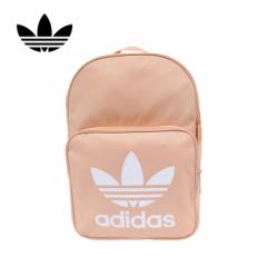 adidas Originals AfB_X IWiX BACKPACK CLASSIC TREFOIL obNpbN NVbNgtHC bNTbN fCpbN 