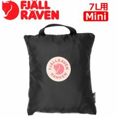 6ԌZ[JÒI5/13 23:59܂ FJALLRAVEN tF[[x KANKEN RAIN COVER MINI JP C Jo[ ~j CJo