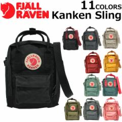 N[|zzI4/24 9:59܂ FJALLRAVEN tF[[x Kanken Sling JP XO V_[obO fB[X Y FJ-2