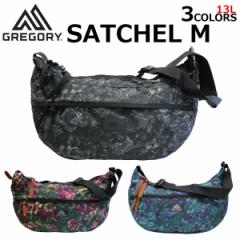 GREGORY OS[ SATCHEL M Tb`FM V_[obO ΂߂ B5 13L 65342 Y fB[X v[g Mtg ʋ ʊw 