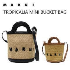 MARNI }j TROPICALIA MINI BUCKET BAG gsJA ~j oPbgobO VbsOobO obO SCMP0056Q1 P3860 g[go