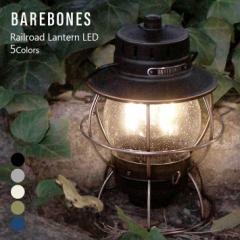Barebones xA{[Y Railroad Lantern LED C[h ^ v Cg LED USB [d AEghA Lv AeB[N 