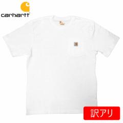 【訳あり】【アウトレット・在庫処分品】【汚れアリ】Carhartt カーハートWorkwear Pocket T-Shirt ワークウェア ポケット Tシャツ Tシャ