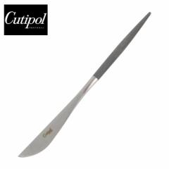 Cutipol N`|[ GOA SA Dinner knife fBi[iCt O[ Vo[ Lb`pi iCt Jg[  Vv lC GO