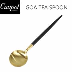 Cutipol N`|[ GOA SA Tea spoon eB[Xv[ ubN  S[h Lb`pi Xv[ Jg[  lC Vv
