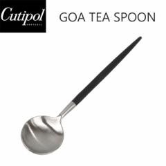 Cutipol N`|[ GOA SA Tea spoon eB[Xv[ ubN  Vo[ Lb`pi Xv[ Jg[  lC Vv