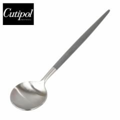 Cutipol N`|[ GOA SA Tea spoon eB[Xv[ O[ Vo[ Lb`pi Xv[ Jg[  lC Vv GO1
