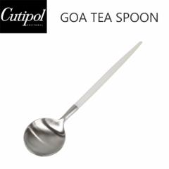 Cutipol N`|[ GOA SA Tea spoon eB[Xv[ zCg  Vo[ Lb`pi Xv[ Jg[  lC Vv