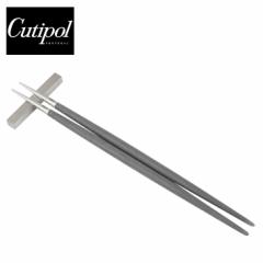 Cutipol N`|[ GOA SA CHOPSTICKS SET  ͂ ut O[ Vo[ Lb`pi Jg[  lC Vv GO2