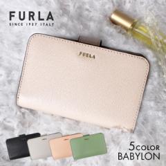 FURLA t BABYLON WALLET PCX9UNO B30000 ܂z z RpNgz ~jz Y fB[X O[ x[W O[W
