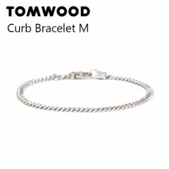 TOMWOOD トムウッド Curb Bracelet Medium(S925) カーブ ブレスレット ミディアム 6.5 7.0 アクセサリー 腕 ジュエリー おしゃれ ブラン