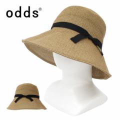 odds IbY PACKABLE RIBBON HAT pbJu{nbg Xq nbg Xq ΍Lnbg ܂肽 pbJu  od241-04