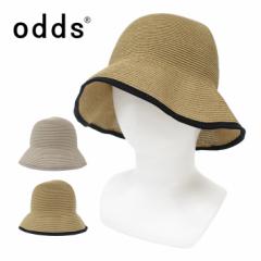 odds IbY WASHABLE HAT EHbVunbg Xq lbgt Xq ΍Lnbg 􂦂   od241-0410 