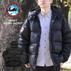 ARCTIC EXPLORER A[NeBbNGNXv[[ FANAT t@ig WPbg _E AE^[ S hJ Y ubN v[g M
