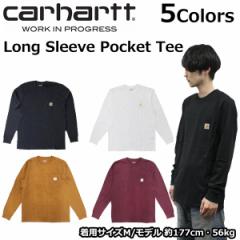 Carhartt WIP カーハート WIP L/S Pocket T-Shirt ロングスリーブ ポケット Tシャツ トップス ロンT カットソー 長袖 メンズ I022094 プ