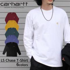 Carhartt WIP カーハート WIP LS Chase T-Shirt ロングスリーブ チェイス Tシャツ トップス カットソー ロンT 長袖 メンズ ブラック ホワ