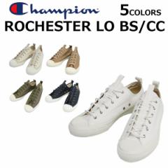 Champion チャンピオン ROCHESTER LO BS/CC ロチェスター Military Line/College＝IVY Line ローカット スニーカー ジョギング ランニン