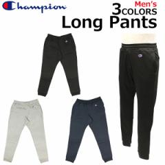 Champion チャンピオン Long Pants ロング パンツ スポーツ トレーニング メンズ C3-QS201 ルームウェア 部屋着 プレゼント ギフト 通勤 