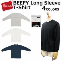 Hanes wCY BEEFYr[tB[ Long Sleeve T-Shirt O X[u TVc Jbg\[  N[lbN Y H5186 [EF