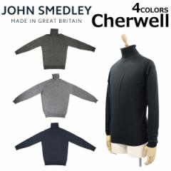 JOHN SMEDLEY ジョン スメドレー ジョンスメドレー CHERWELL チャーウェル 30ゲージ スタンダードフィット ニット メンズ プレゼント ギ
