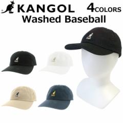 KANGOL カンゴール Washed Baseball ウォッシュドベースボール キャップ 帽子 ダッドハット ジョギング ランニング スポーツ メンズ レデ