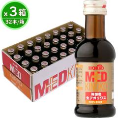 3܂Ƃߔ Y  AKNX 100%GLX (132{x3)  AKNX q}c^P