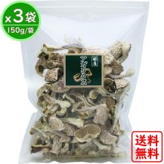 3܂܂Ƃߔ Y  AKNX (1150g)  AKNX P AKNX