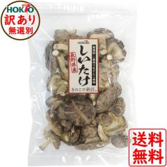 ő 100g Y 󂠂  ( 1100g zNg Y 쌧Y ԍ̂萶ǂ ǂ   VC^P 