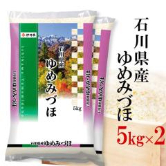 �V�� 10kg(5kg�~2��) ���� �ߘa7�N�Y �ΐ쌧�Y ��߂݂Â� ���j�� ���l����܂� �����~�Y�z �������� ����