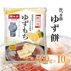 ���ϔ��Ȃ� �ɒO�� �䂸�؂�� �n���� 360g�~10�܃Z�b�g ���ꌧ�Y�Ђ悭����100�� ���j�� ���Ε� ���l����܂�