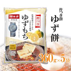 ���ϔ��Ȃ� �ɒO�� �䂸�؂�� �n���� 5�܃Z�b�g ���ꌧ�Y�Ђ悭����100�� ���j�� ���Ε� ���l����܂�