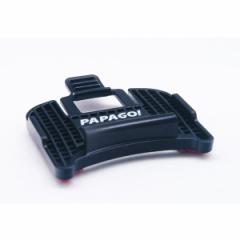 PAPAGO GoSafe P シリーズ専用ベースブラケット(BLACK) 国内正規販売品 A-GS-P02