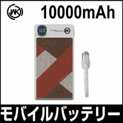 oCobe[ WK DESIGN KING `E|}[  e ^ y [dP[ut X}z[d ^ubg[d [d h 10000m