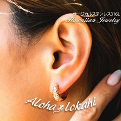 �n���C�A���W���G���[ �s�A�X �t�[�v�s�A�X �X�e�����X �� �������^ �T�[�W�J���X�e�����X ���[�Y�S�[���h  �v�������A  �� �n���C�A�� 