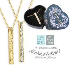 nCAWG[ lbNX XeX AM[Ή T[WJXeX o[Vu  XeBbN XN[ v