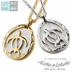 nCAWG[ yAlbNX XeX T[WJXeX lbNX 󖳗 zk `F[t Vo[J[ 