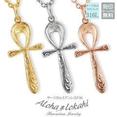 y2Zbgz nCAWG[ yAlbNX XeX  AN NX XN[ AM[Ή T[WJXe