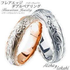 y2Zbgz nCAWG[ yAO  w O XeX T[WJXeX _u JbgAEg zk XN[