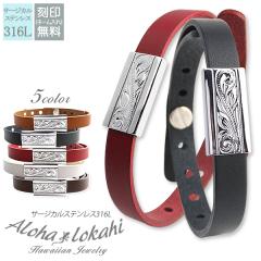 �n���C�A���W���G���[ ���U�[ �y�A�u���X���b�g 5�F�W�J �T�[�W�J���X�e�����X ���� �X�N���[�� �{�v �����ςȂ� �K�тȂ� �A���n���J