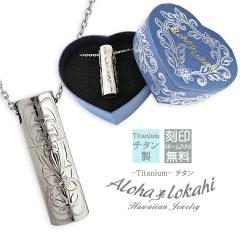 nCAWG[ lbNX `^ Pbg sP[X  n[g vA XN[ }C T[WJXeX`