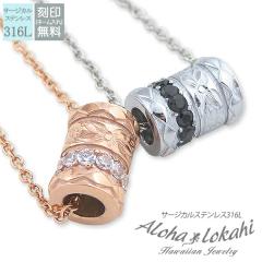 y2ZbgznCAWG[ yAlbNX XeX  o vA T[WJXeX AM[Ή y