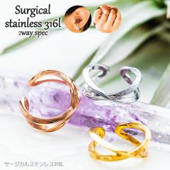 nCAWG[ C[Jt fB[X Y 2way O w T[WJXeX C[JtX CJt  EFAO 