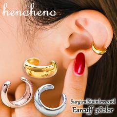 C[Jt  fB[X Y ~j} ۂ C[JtX CJt t@bV v`v   T[WJXeX A