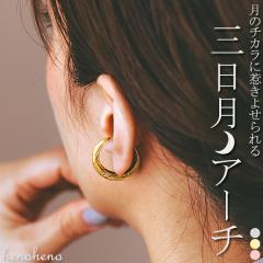 nCAWG[ C[Jt O [ w O T[WJXeX Ўp s fB[X Y AM[ C