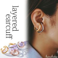 nCAWG[ C[Jt Ў 2A C[ oCJ[  fB[X w O T[WJXeX s Y 