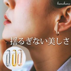 C[Jt O XNGA Ў  I[o CJt CO mz[ sAX EFAO fB[X T[WJXeX